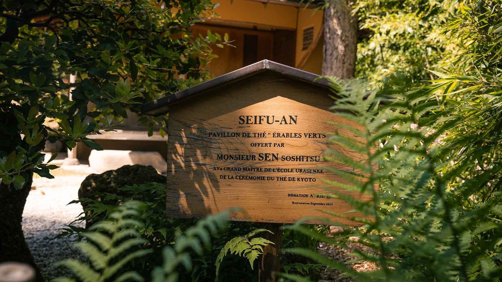 Albert-Kahn Garden, Boulogne