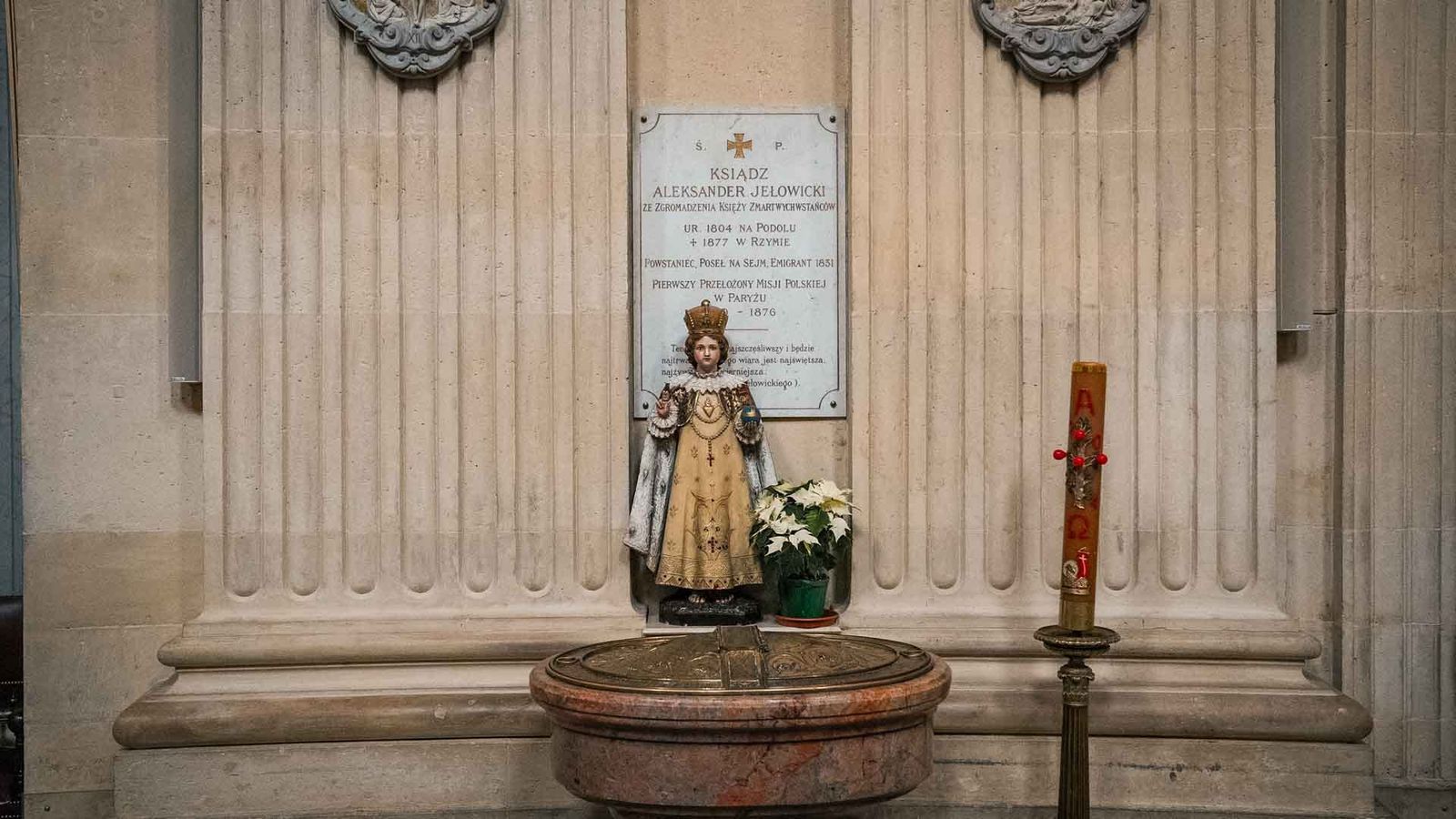 Church of Notre-Dame de l'Assomption, Paris