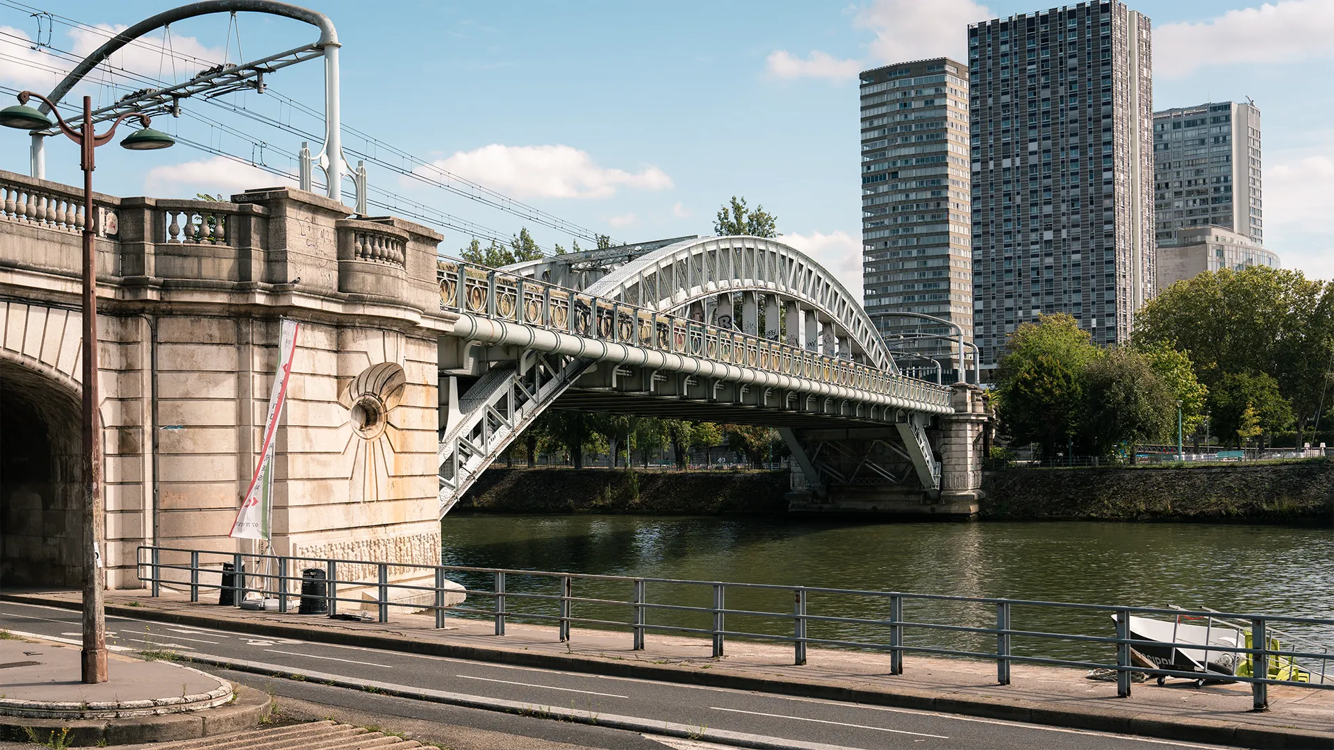 Pont de Rouelle, Paris Pont de Rouelle, Paris