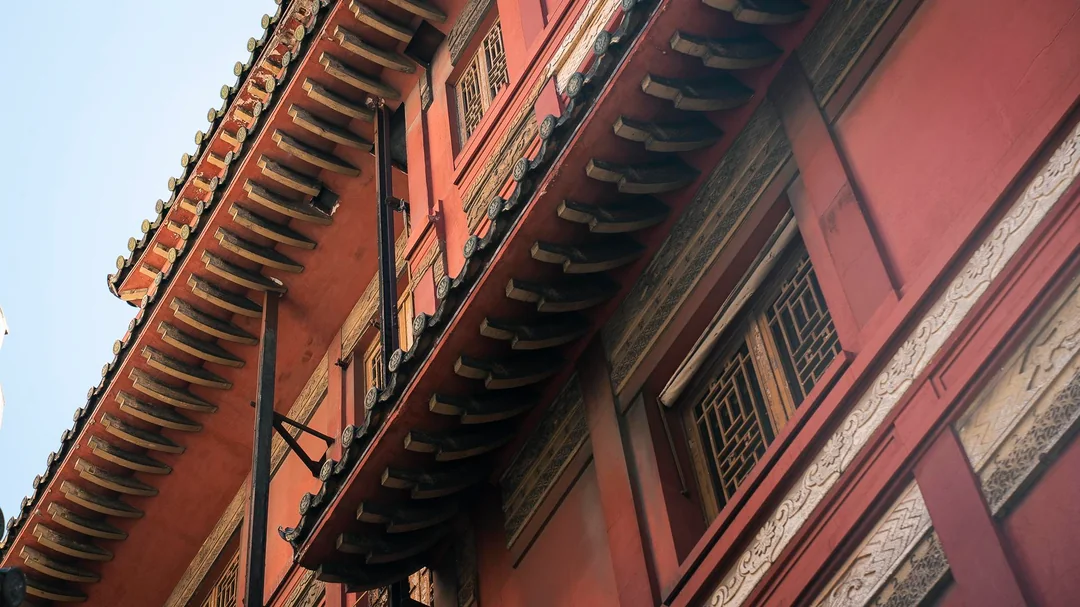 The Pagoda of Paris