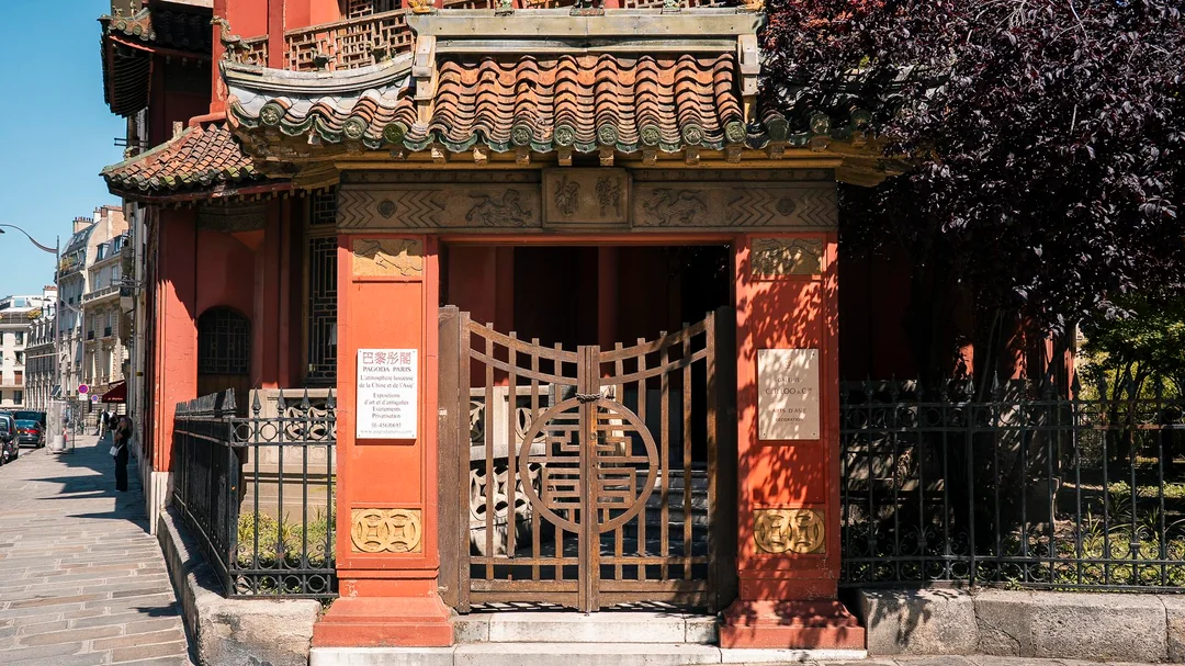The Pagoda of Paris
