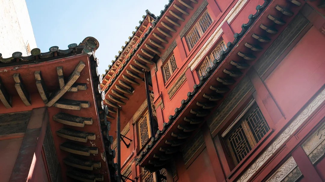 The Pagoda of Paris
