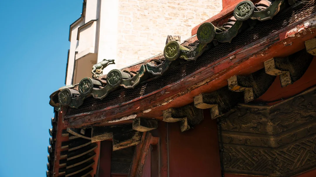 The Pagoda of Paris